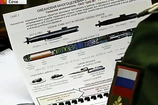 Ссылка на кракен шоп