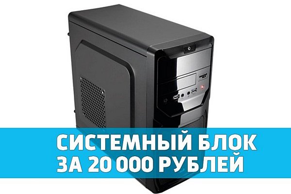 Кракен это что за магазин