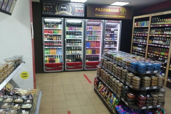 Кракен сайт что это