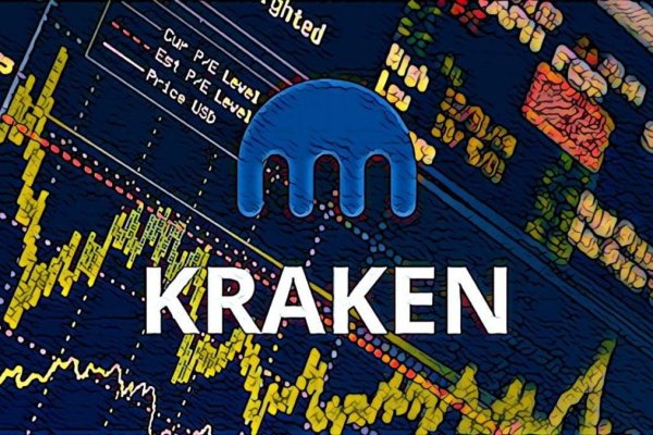 Www kraken 20at net