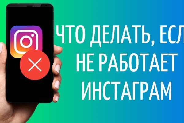 Ссылки на дарк нет