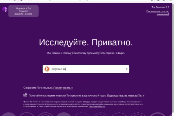 Блэкспрут зеркало кракен