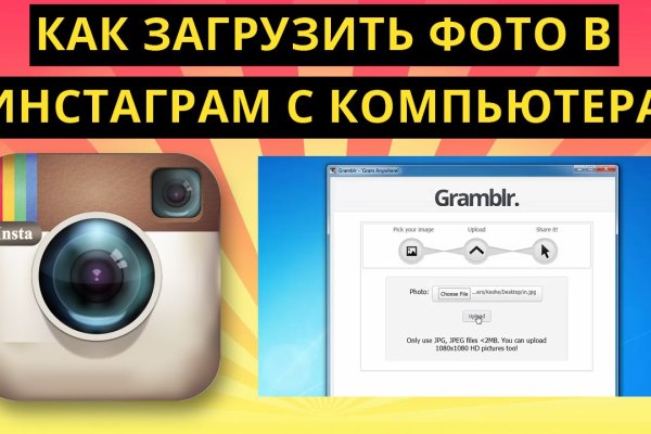 Кракен маркетплейс вход