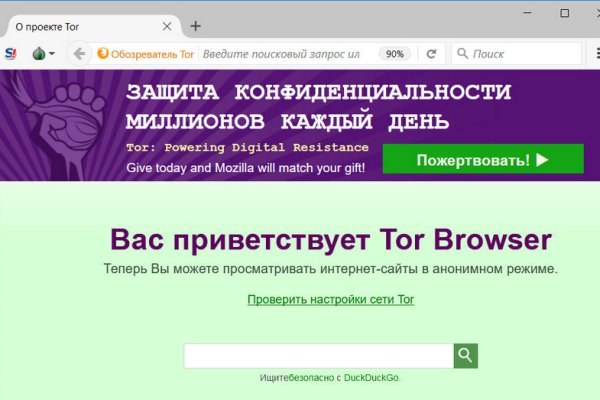 Кракен маркетплейс в москве