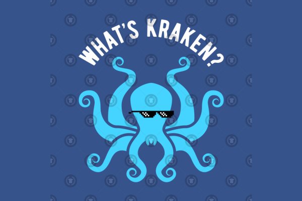 Kraken 13at