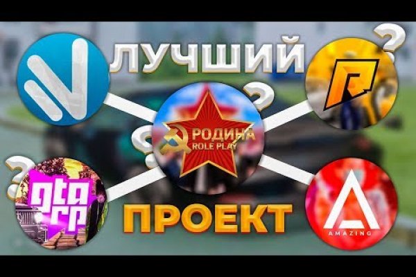 Кракен продажа наркотиков