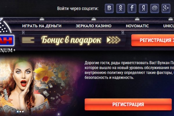 Ссылка на кракен в тор браузере