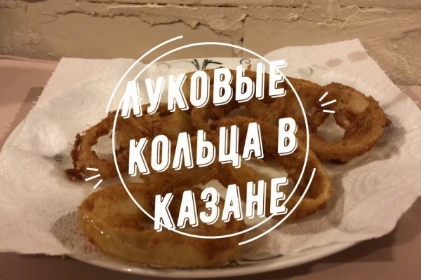 Сайты наркоты