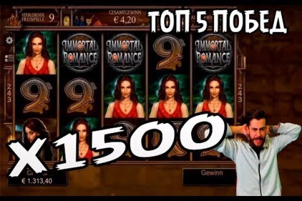 Кракен магазин даркнет