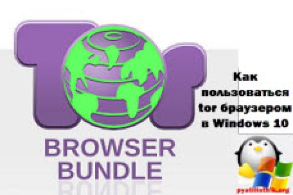 Kraken официальный сайт ссылка krk store com
