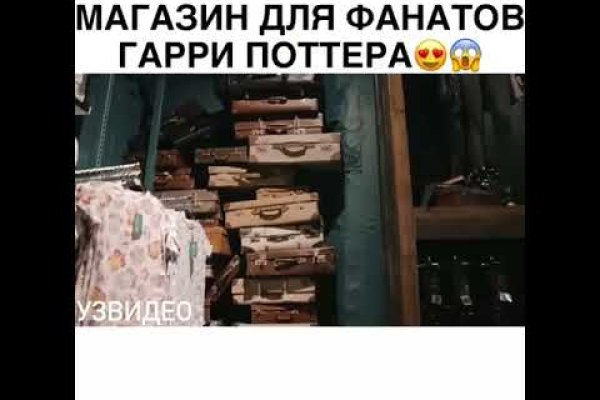 Кракен наркотики россия