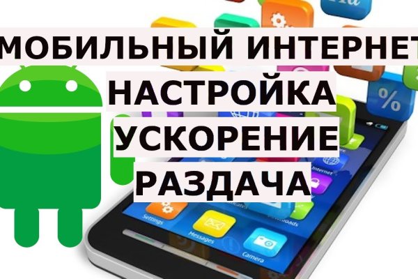 Кракен клирнет ссылка