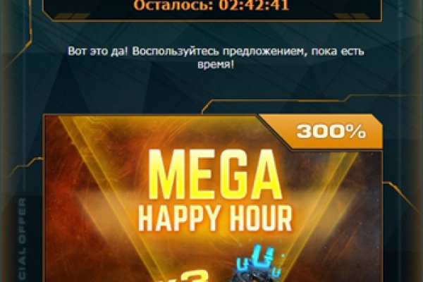 Кракен нет