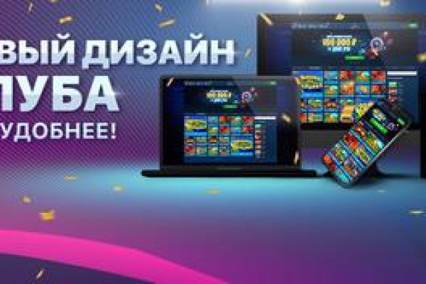 Скачать кракен тор