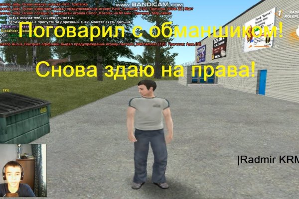 Ссылки на кракен маркетплейс