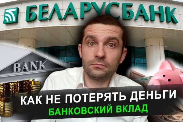 Кракен не работает сегодня