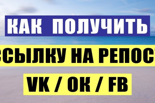 Кракен маркетплейс что