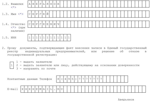 Кракен сайт даркнет ссылка