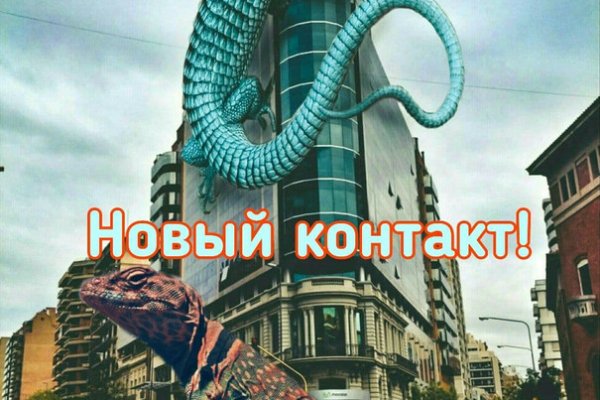 Кракен маркетплейс в москве