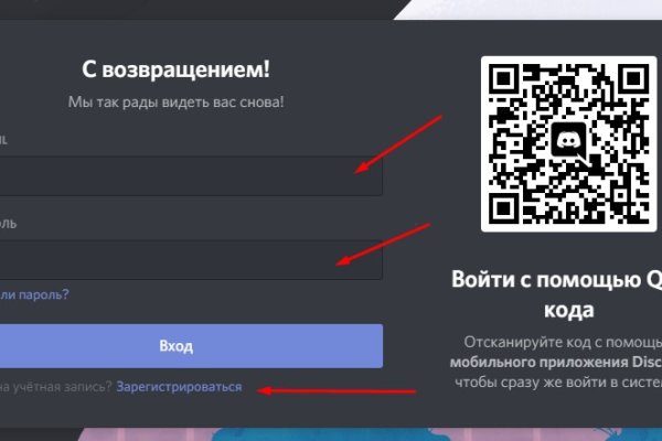 Кракен маркет плей