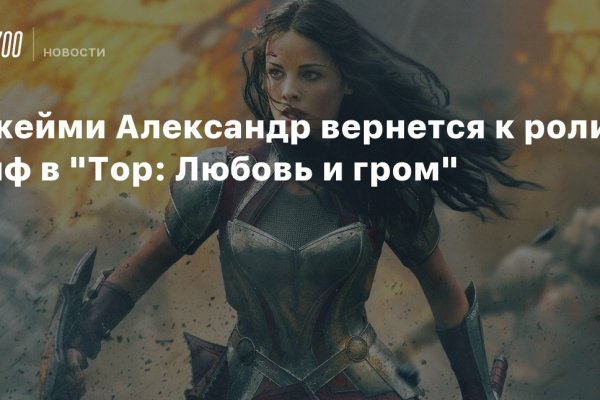 Кракен маркетплейс что это