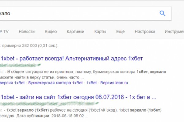 Гидра даркнет рынок