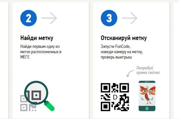 Кракен наркотики в оренбурге