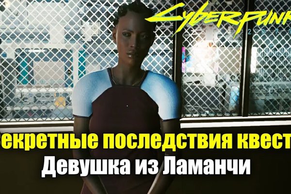 Вход на кракен зеркало