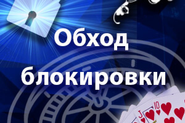 Кракен нарка шоп