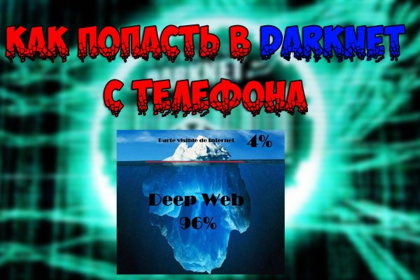2krn cc кракен