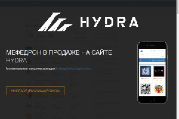 Где найти ссылку на кракен
