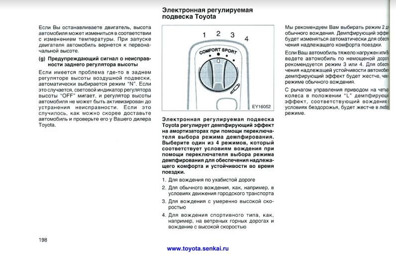 Кракен сайт тор ссылка
